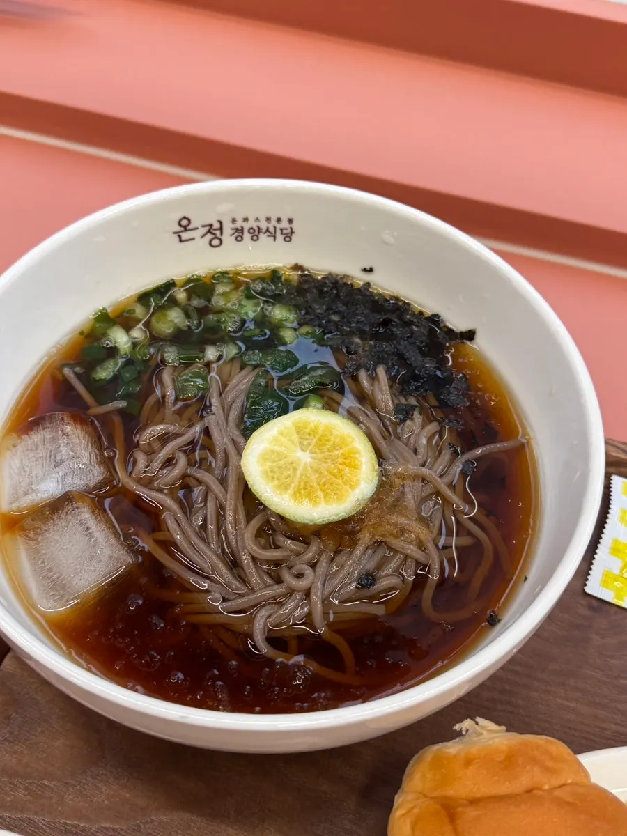 주문 전 세팅된 테이블