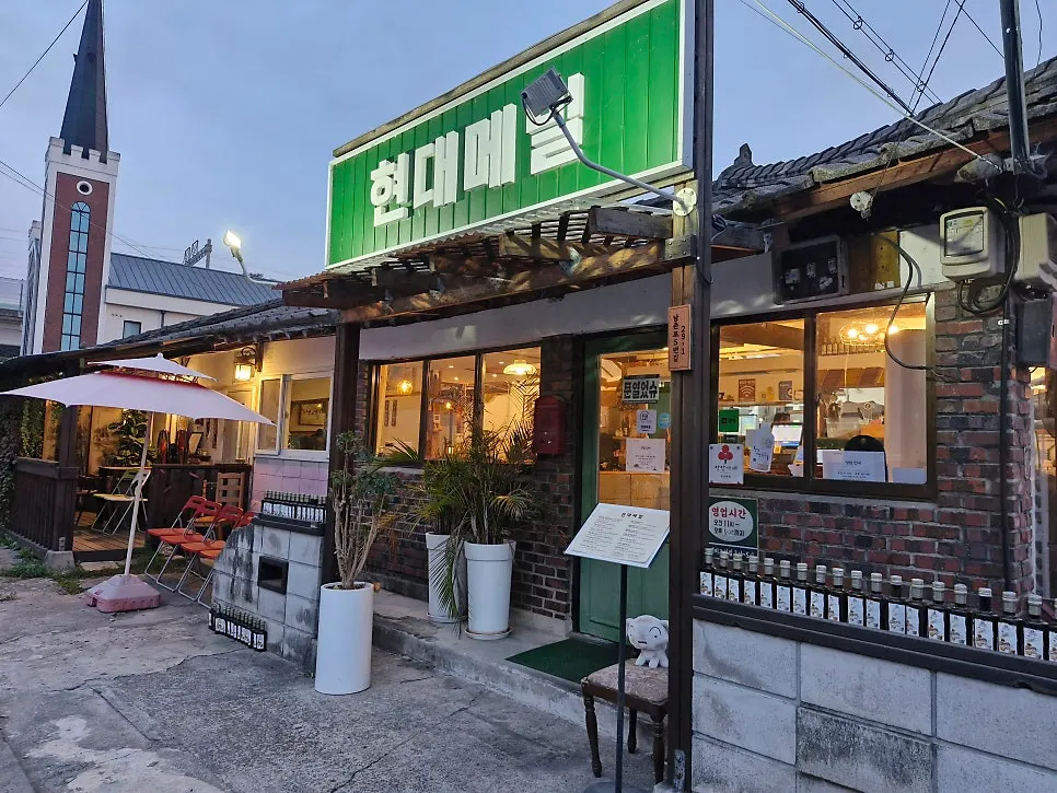 Evening dish photo from Hyeondae Memil