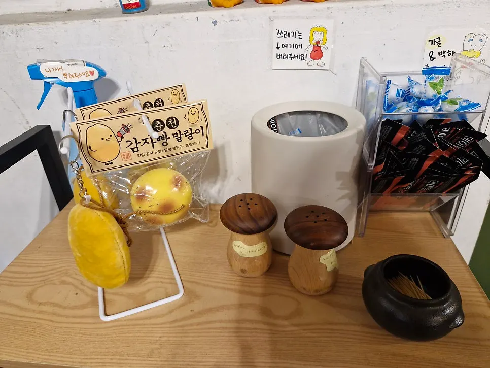 Stress-ball toy and mint candies by the register