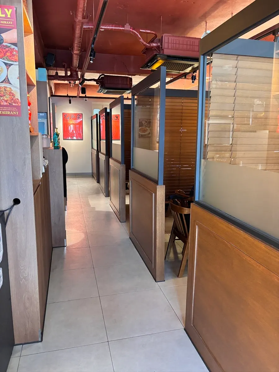 Room seating at Hyeongjeae Guui