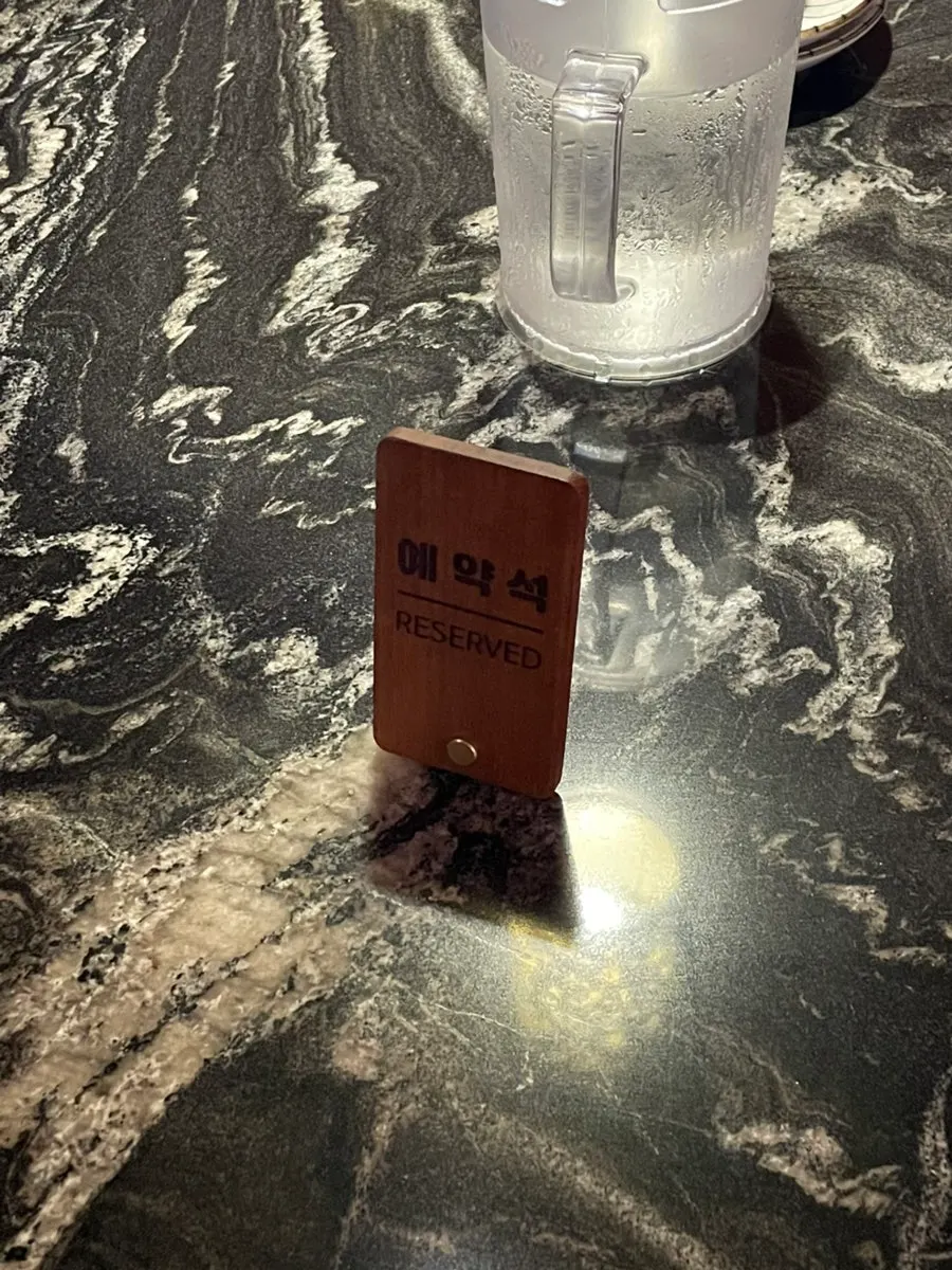 Table pre-set for a reservation at Hyeongjeae Guui