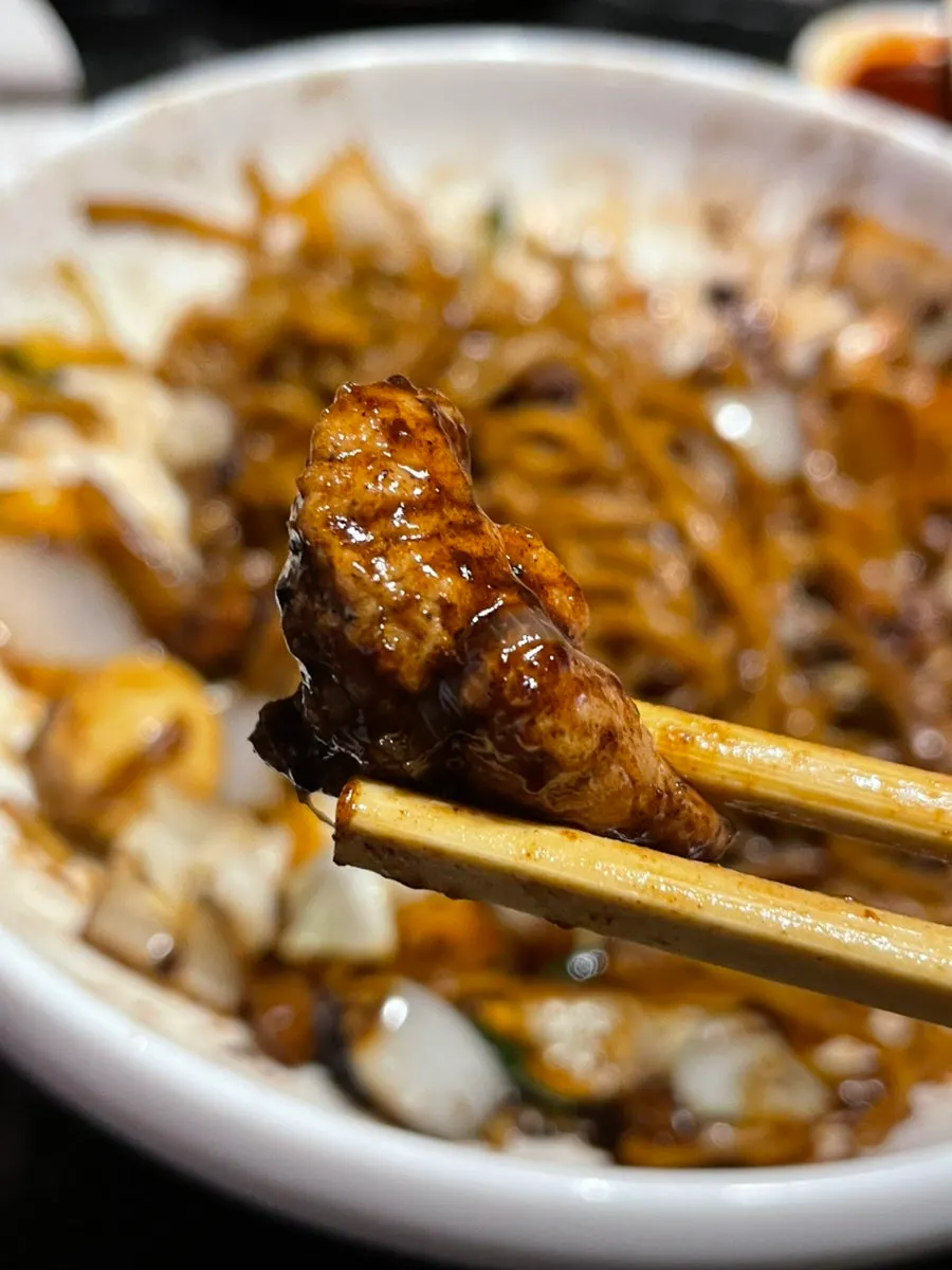 Mixed ganjjajang noodles