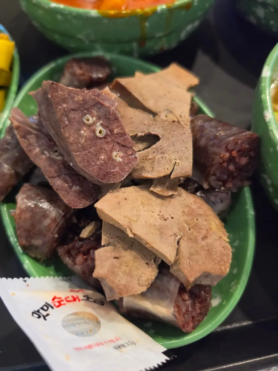 Sundae plate with liver and lung included