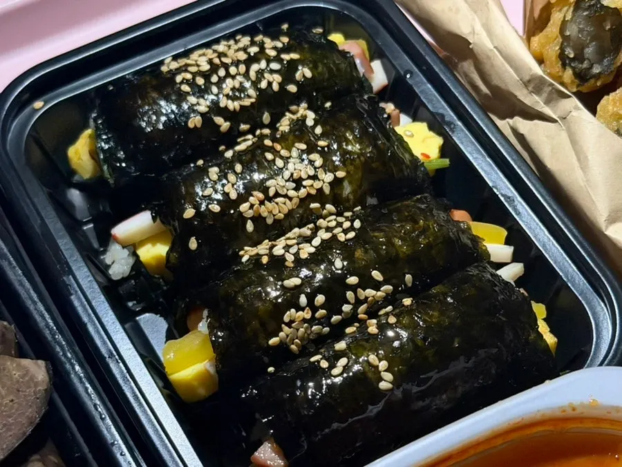 Neatly rolled mini gimbap