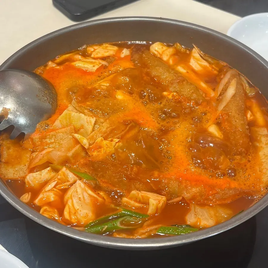 끓이기 전 즉석떡볶이 2인 냄비