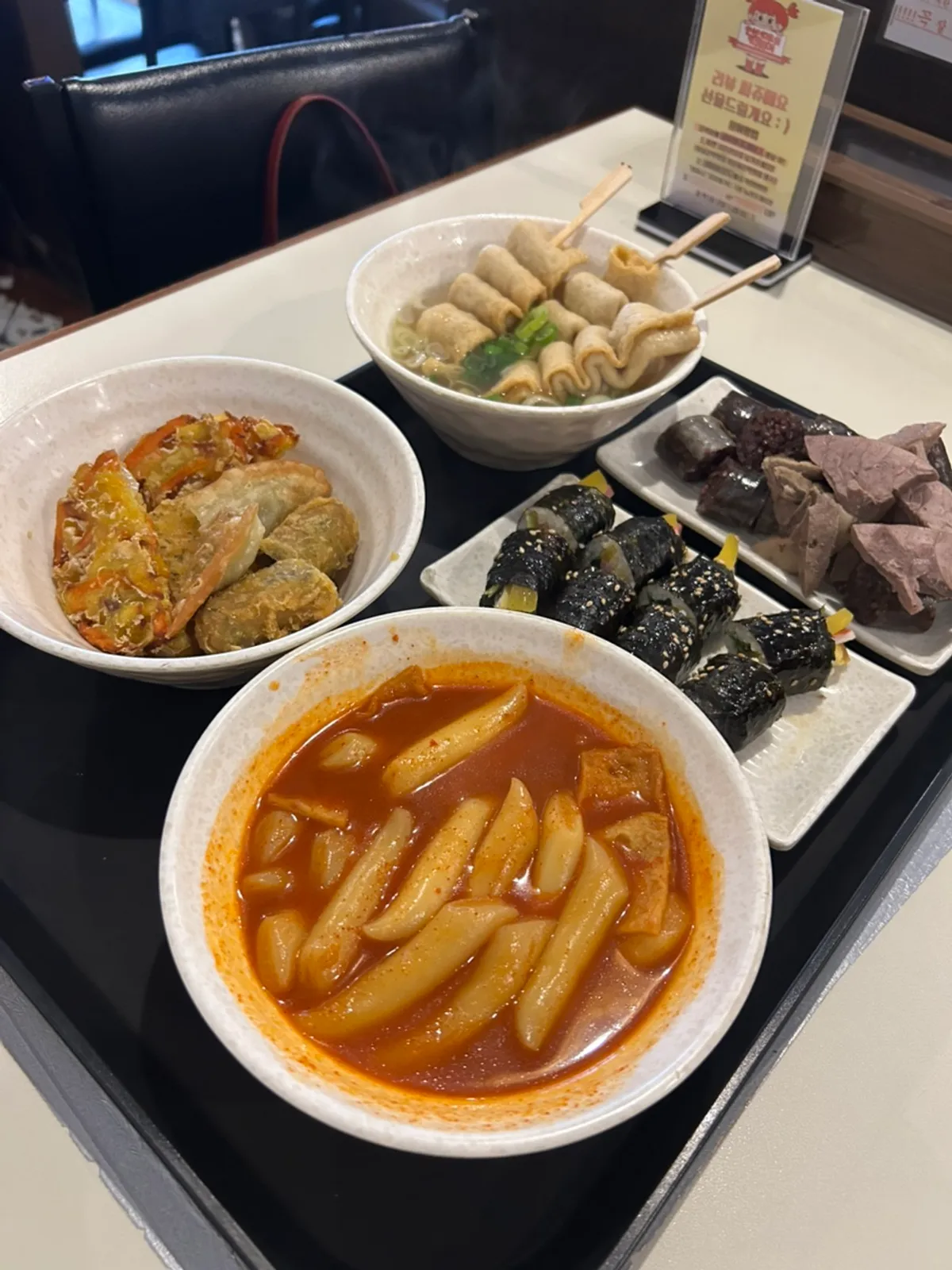 Full spread of the Hyeonseoni Combo Set