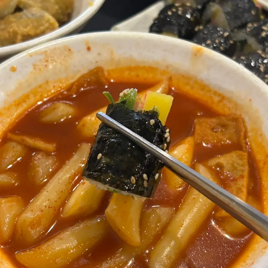 Rice cakes soaked in sauce