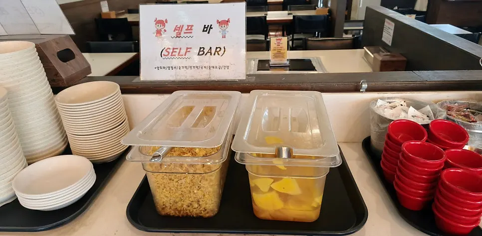 현선이네 용산본점 셀프바