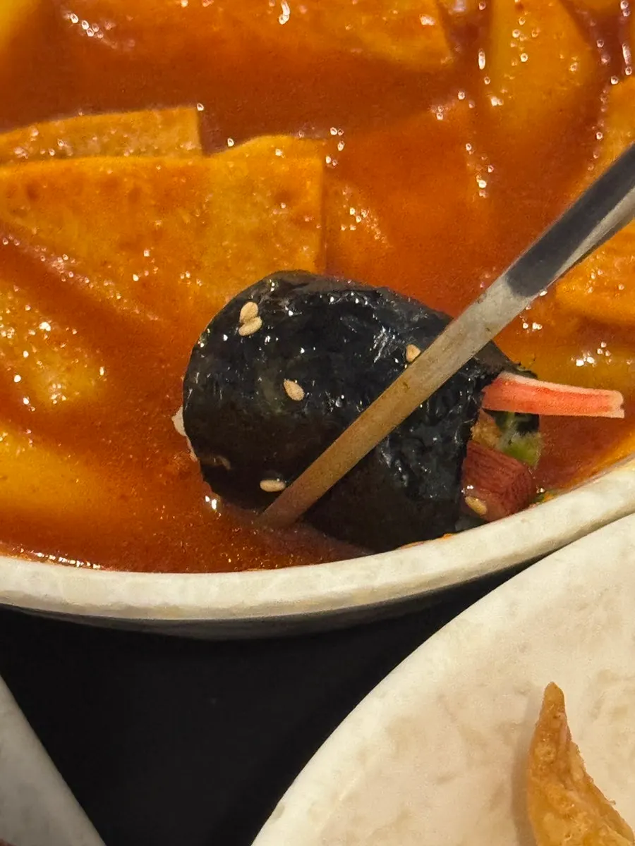 Cross-section of a well-packed mini gimbap