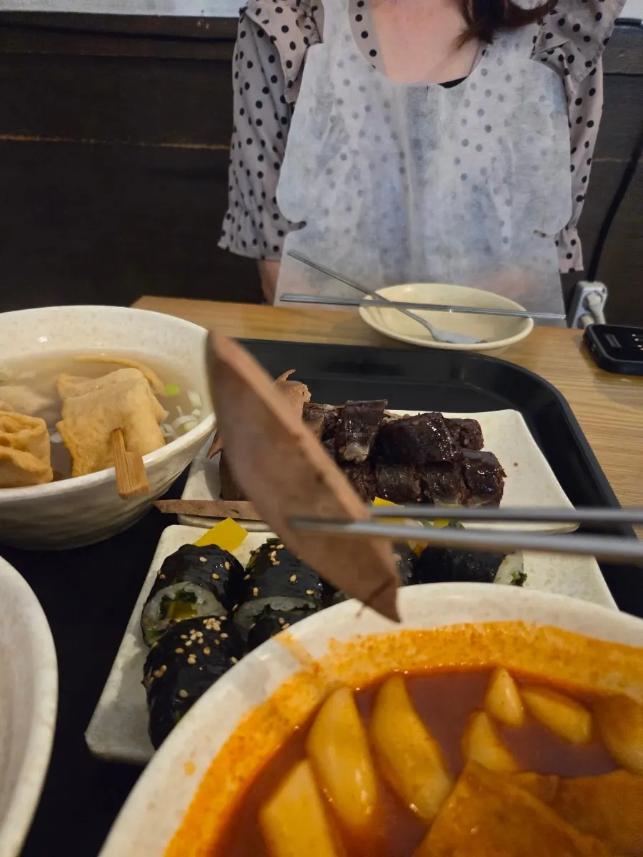 순대와 간