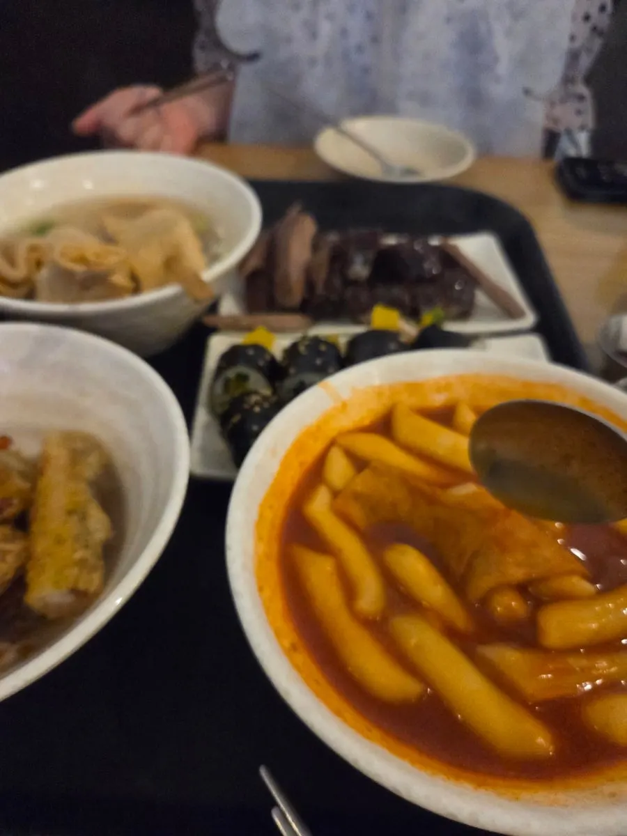 어묵탕 국물