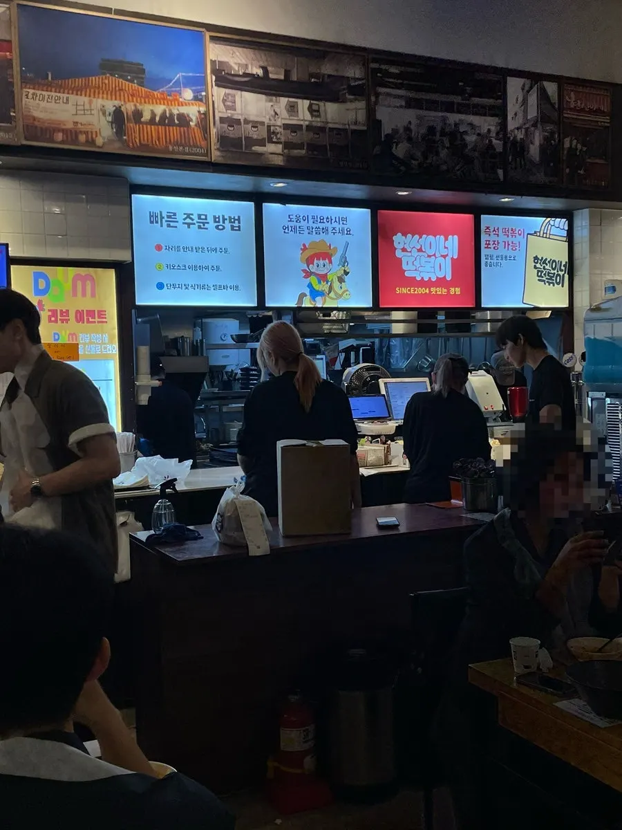 단품메뉴가 정리된 메뉴 안내