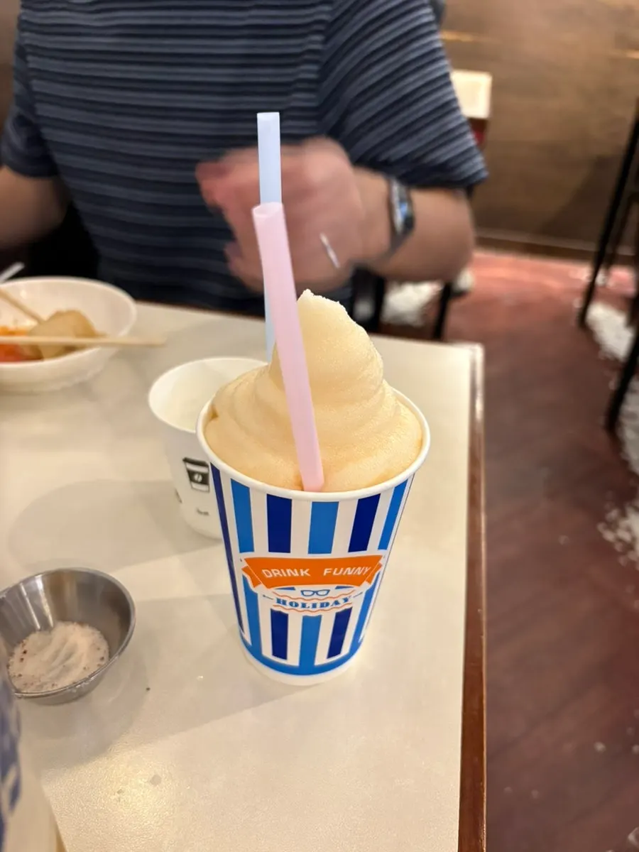 Kool-Fizz flavored slushie received from a review event
