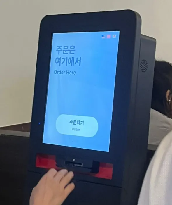 Order kiosk installed at the entrance