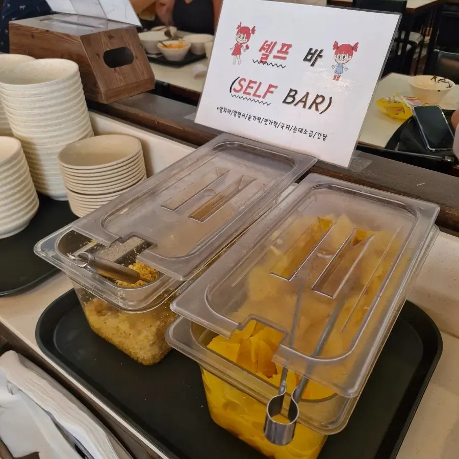 어묵육수가 준비된 매장 셀프바