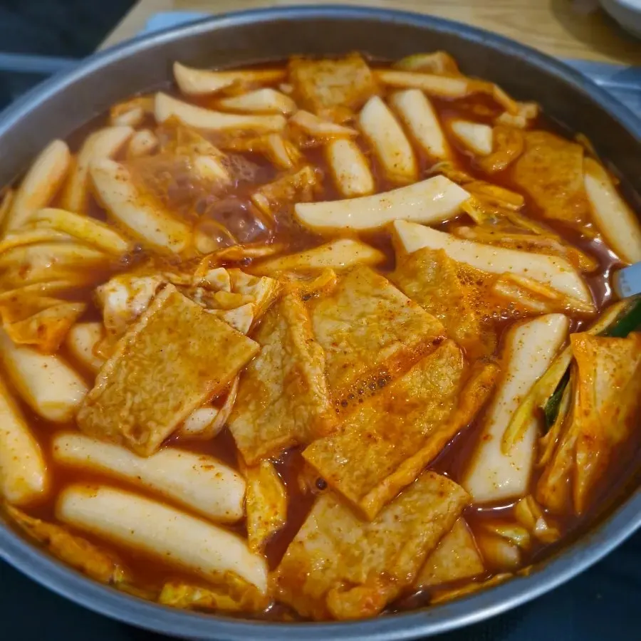 보글보글 끓고 있는 즉석떡볶이