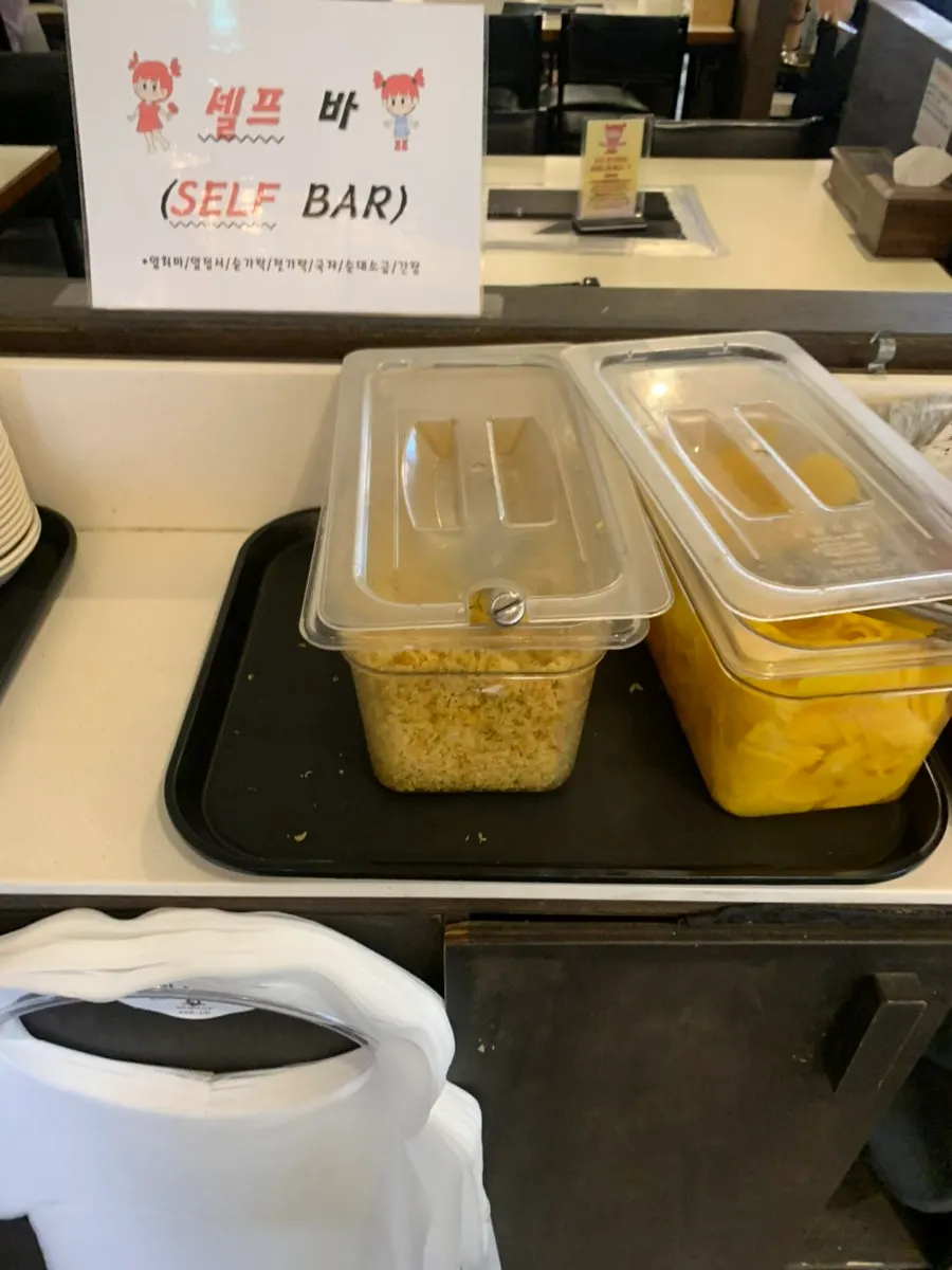 현선이네 용산본점 셀프바