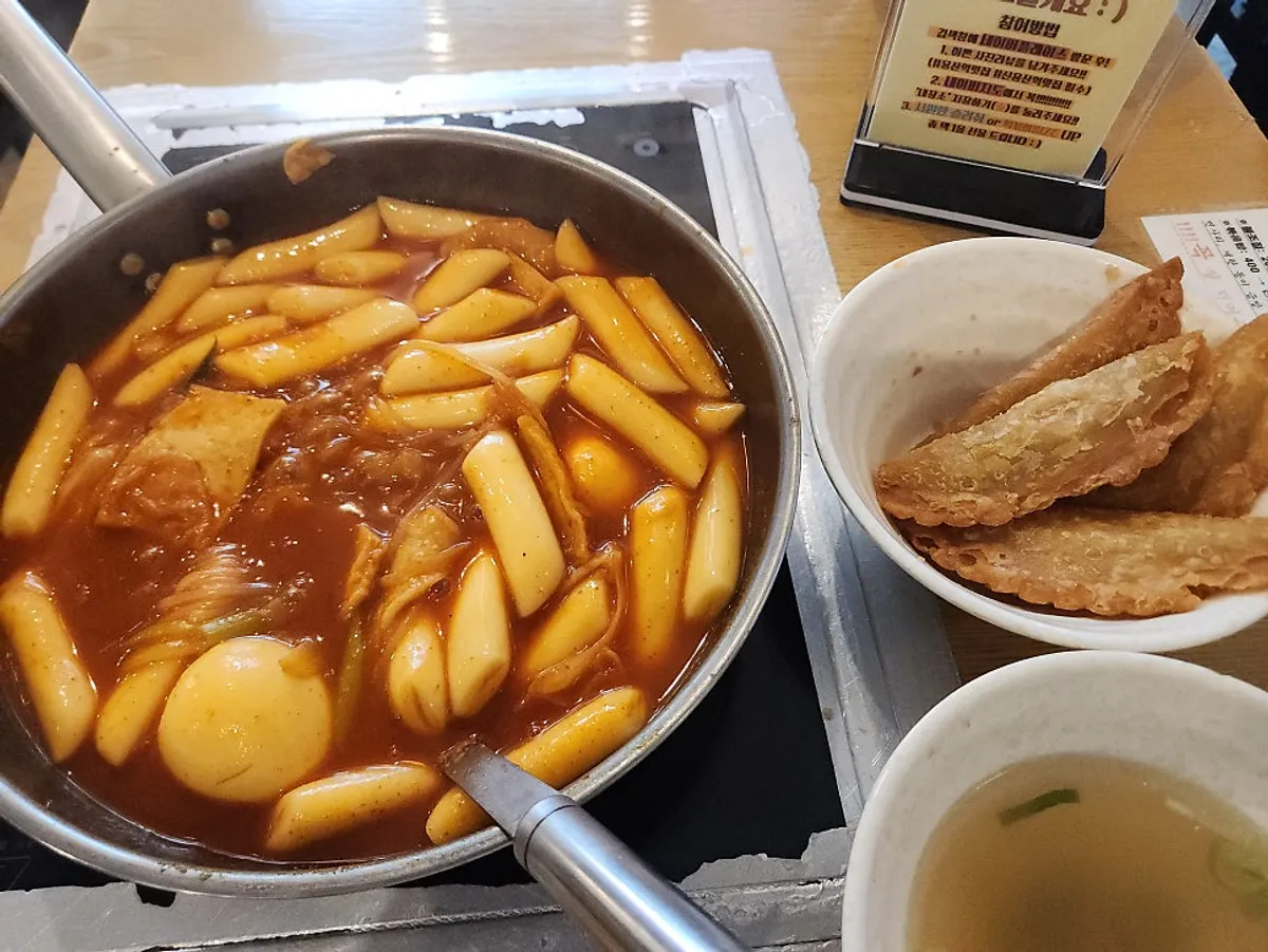국물이 졸아든 현선이네 즉석떡볶이