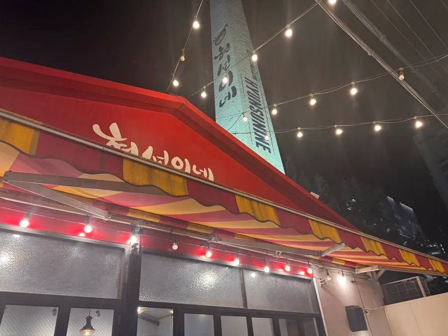 현선이네 용산본점 테이블 위 즉석떡볶이 재료