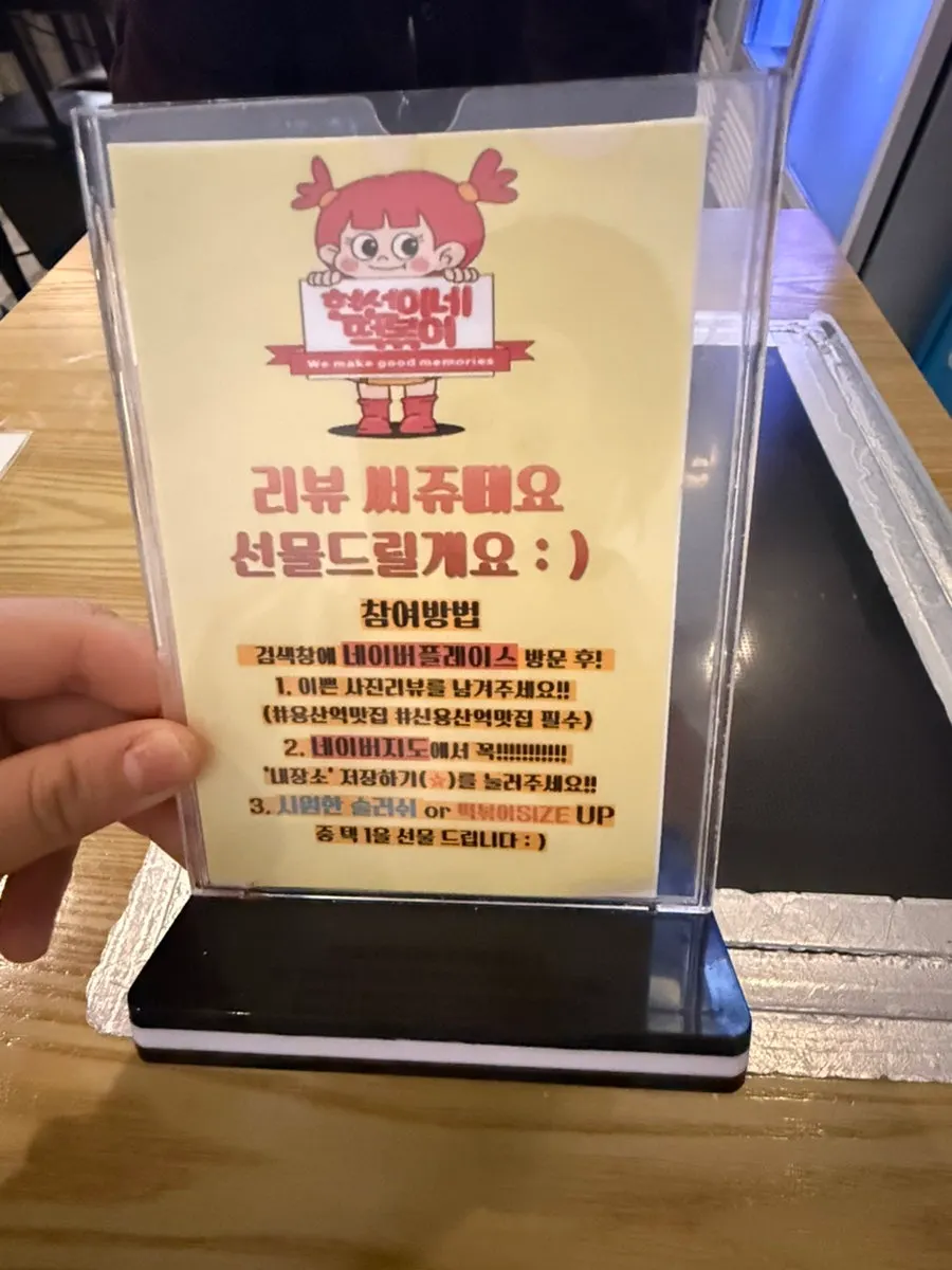 氛围随性的贤善家店内