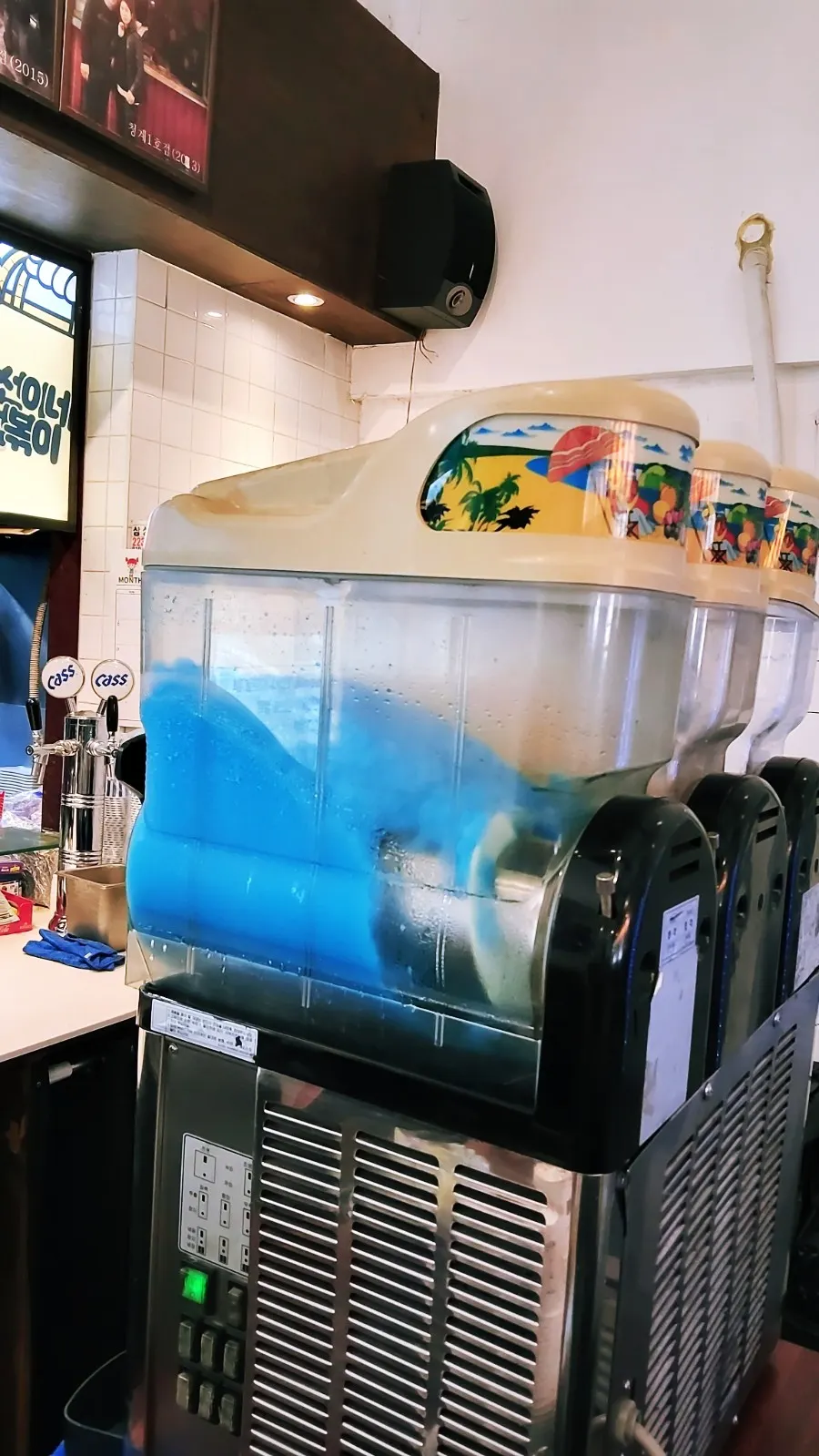Orange-flavored slushie received from the review event