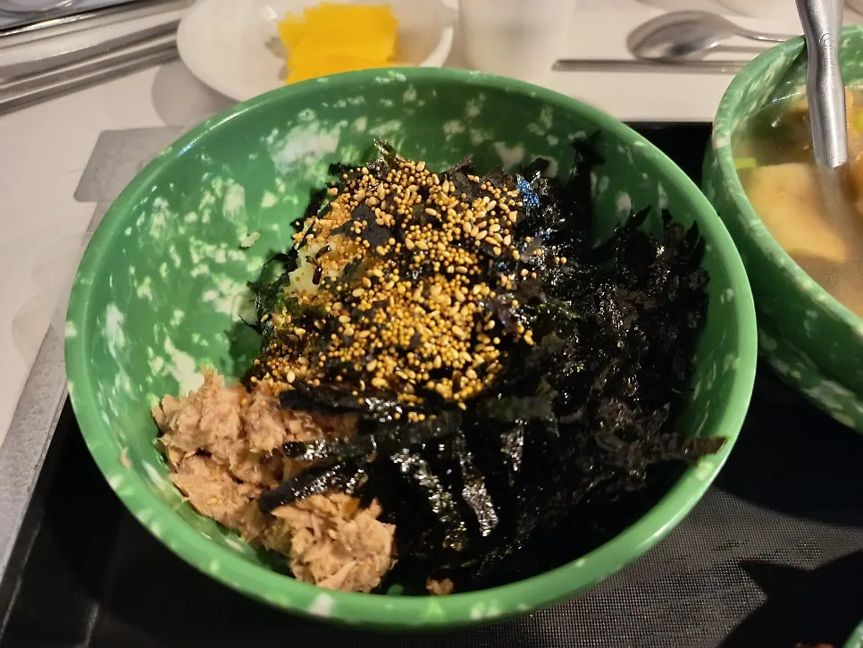 Tuna rice ball served in place of mini gimbap