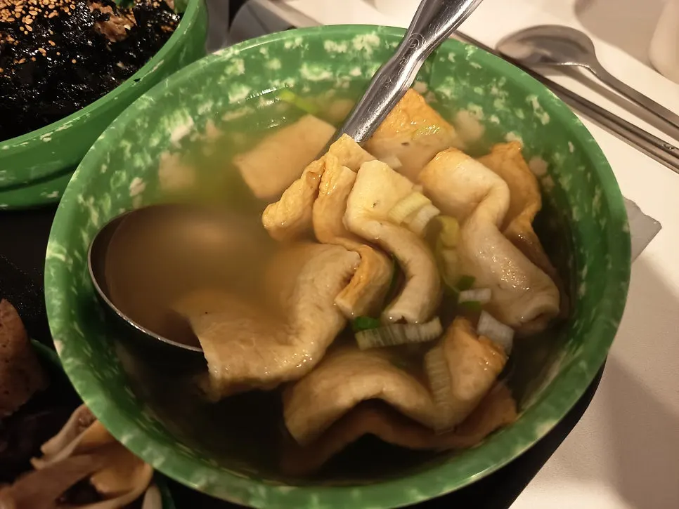 Fish cake served with warm broth