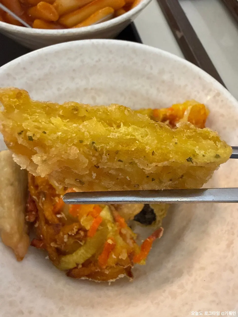Close-up of the squid fritter