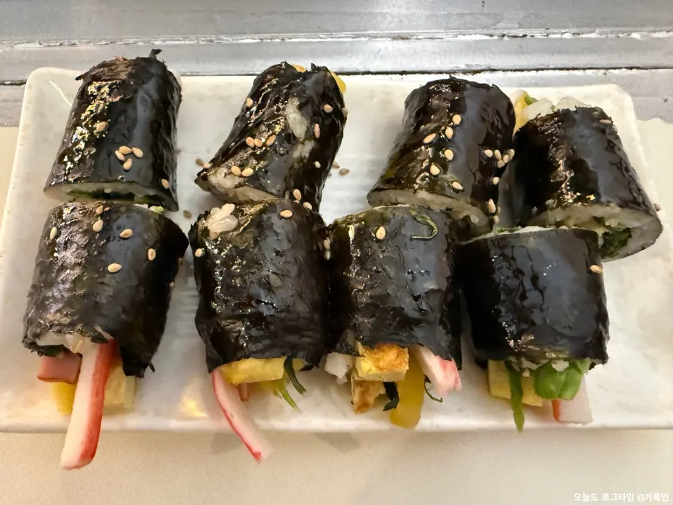 Four rolls of mini gimbap