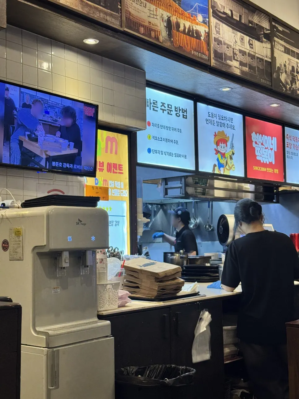Order kiosk placed at the front of the restaurant