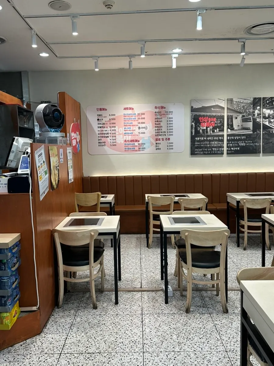 현선이콤보세트 메뉴 안내