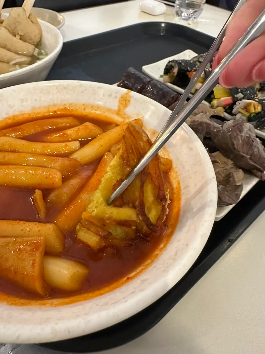 꼬마김밥 한 접시
