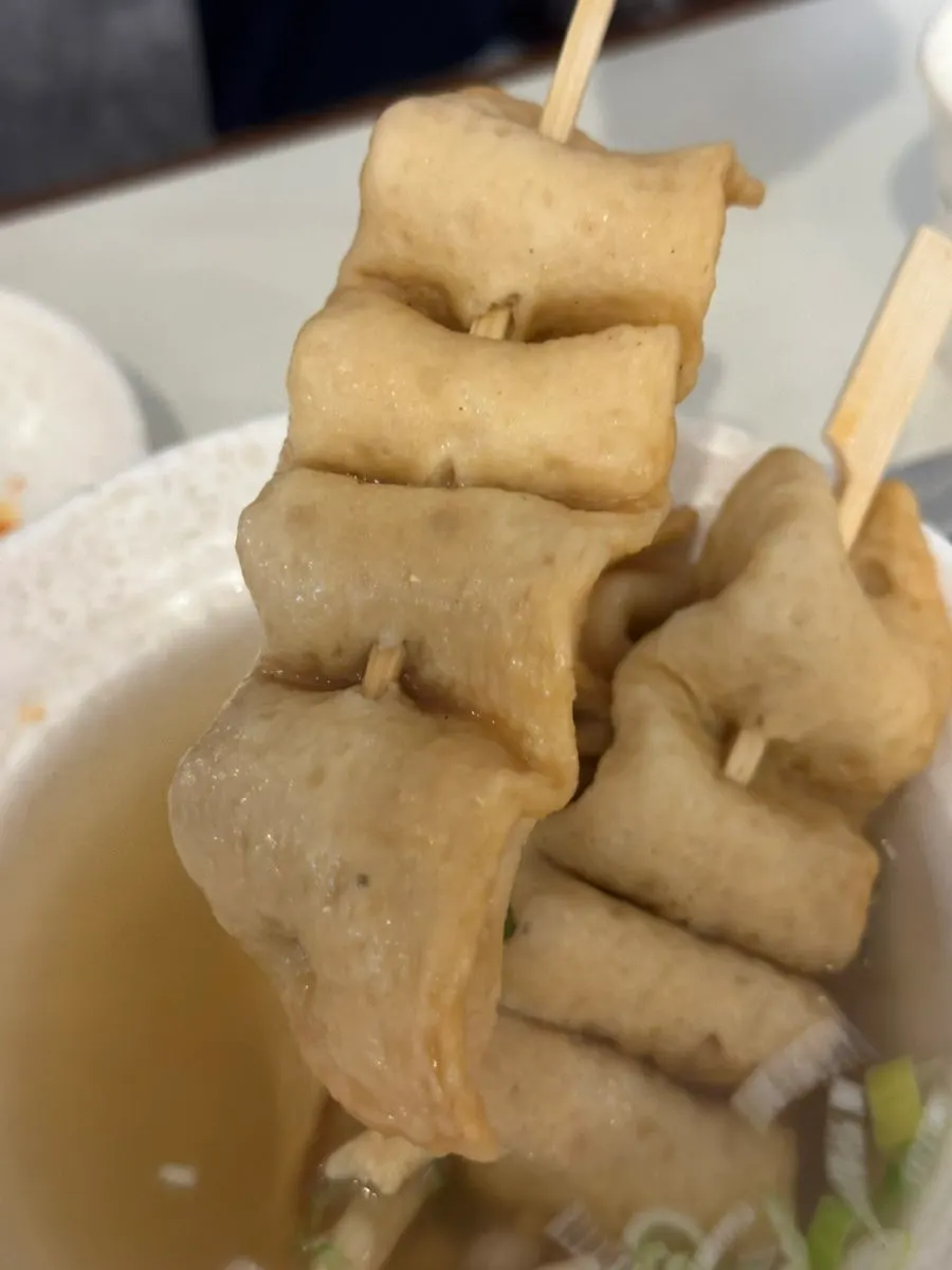 꼬불이 어묵과 국물