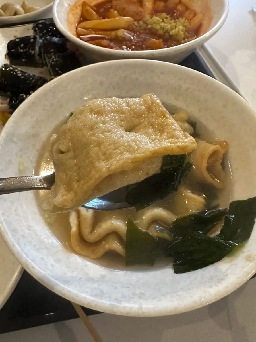 Odeng soup with seaweed