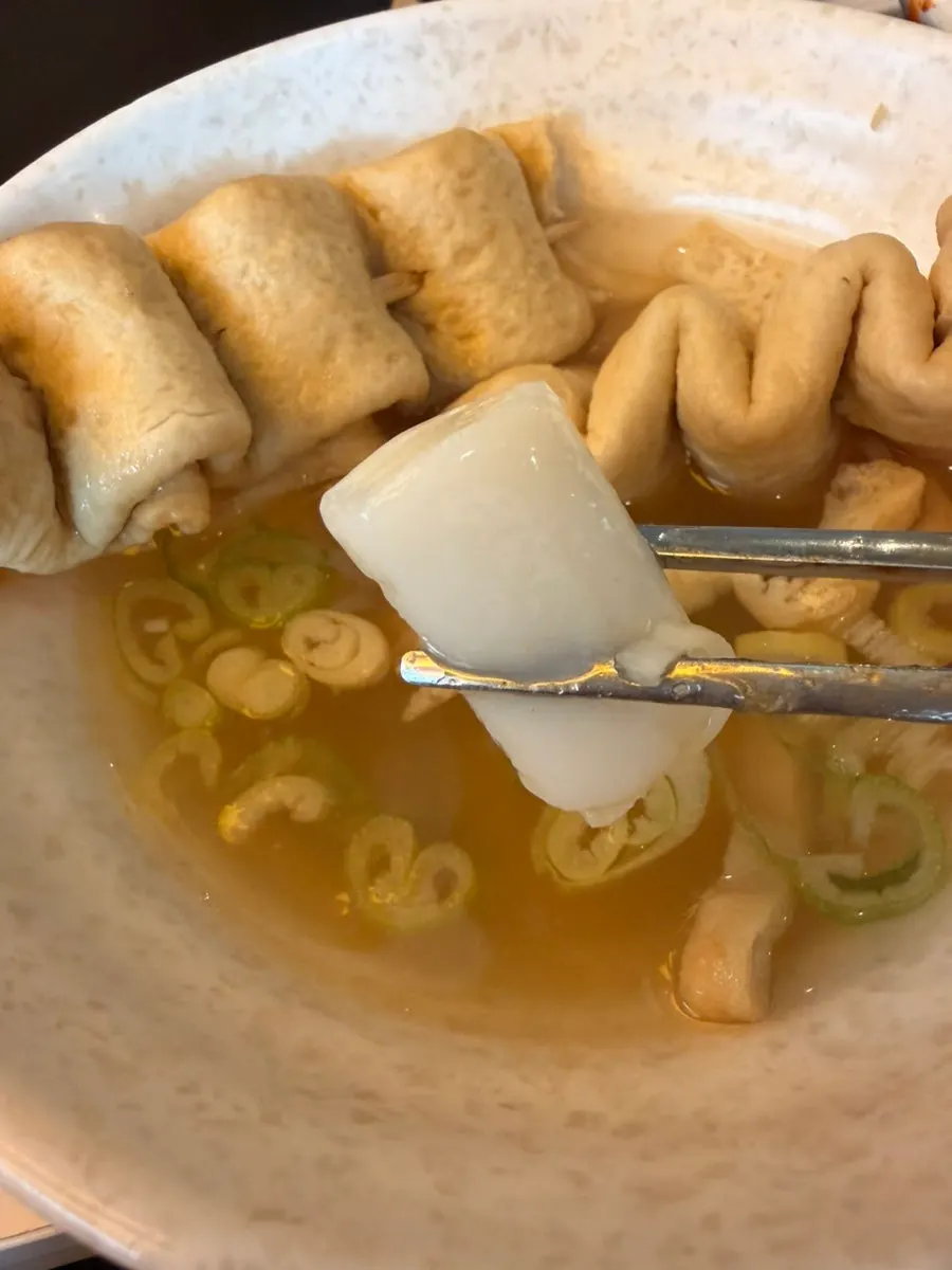 떡볶이에 가득한 어묵