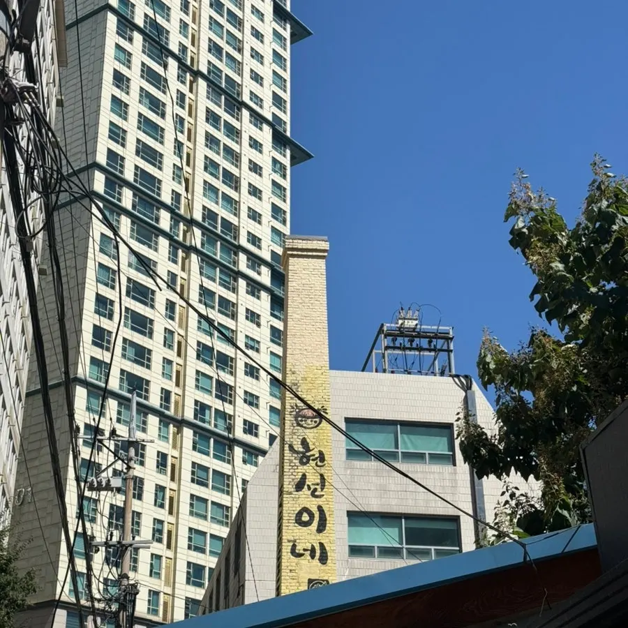 현선이네 용산본점 매장 외관