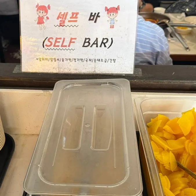 키오스크 선불 주문 화면
