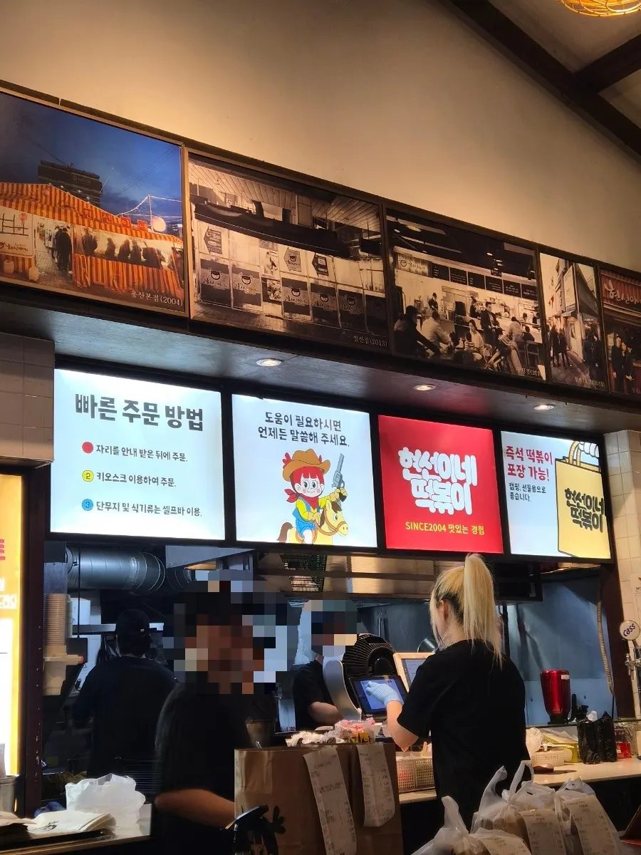 리뷰 혜택으로 제공되는 슬러시 기계