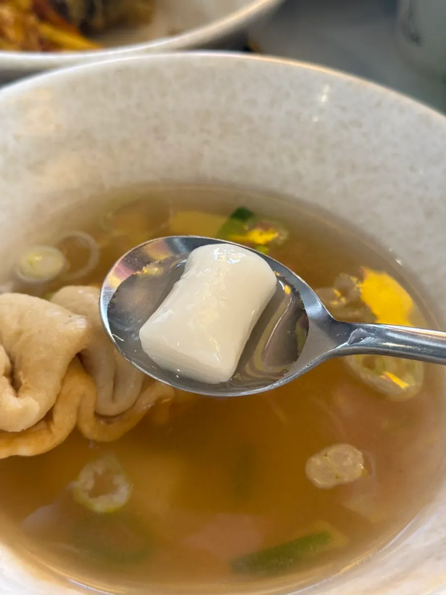 떡볶이 소스에 찍어 먹는 꼬마김밥