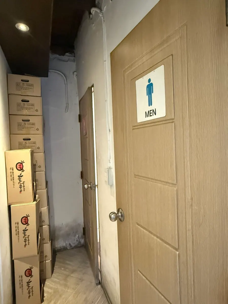 국물을 머금은 말랑한 물떡