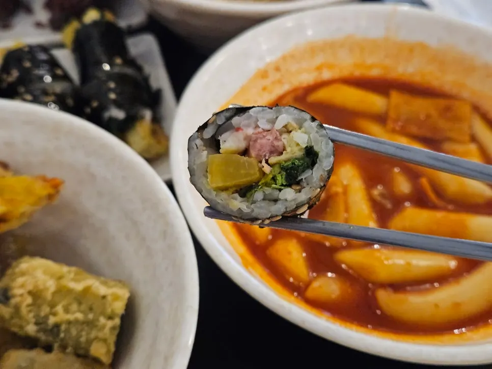 콤보세트에 포함된 꼬마김밥