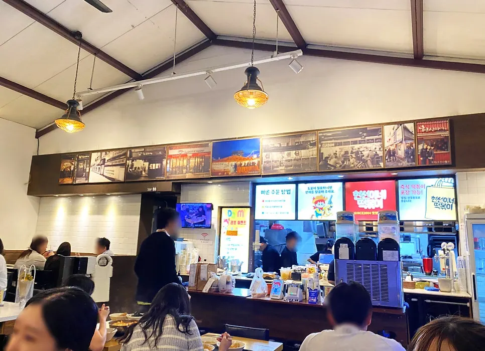 Dining hall with many tables at Hyeonseonine Yongsan Main Branch