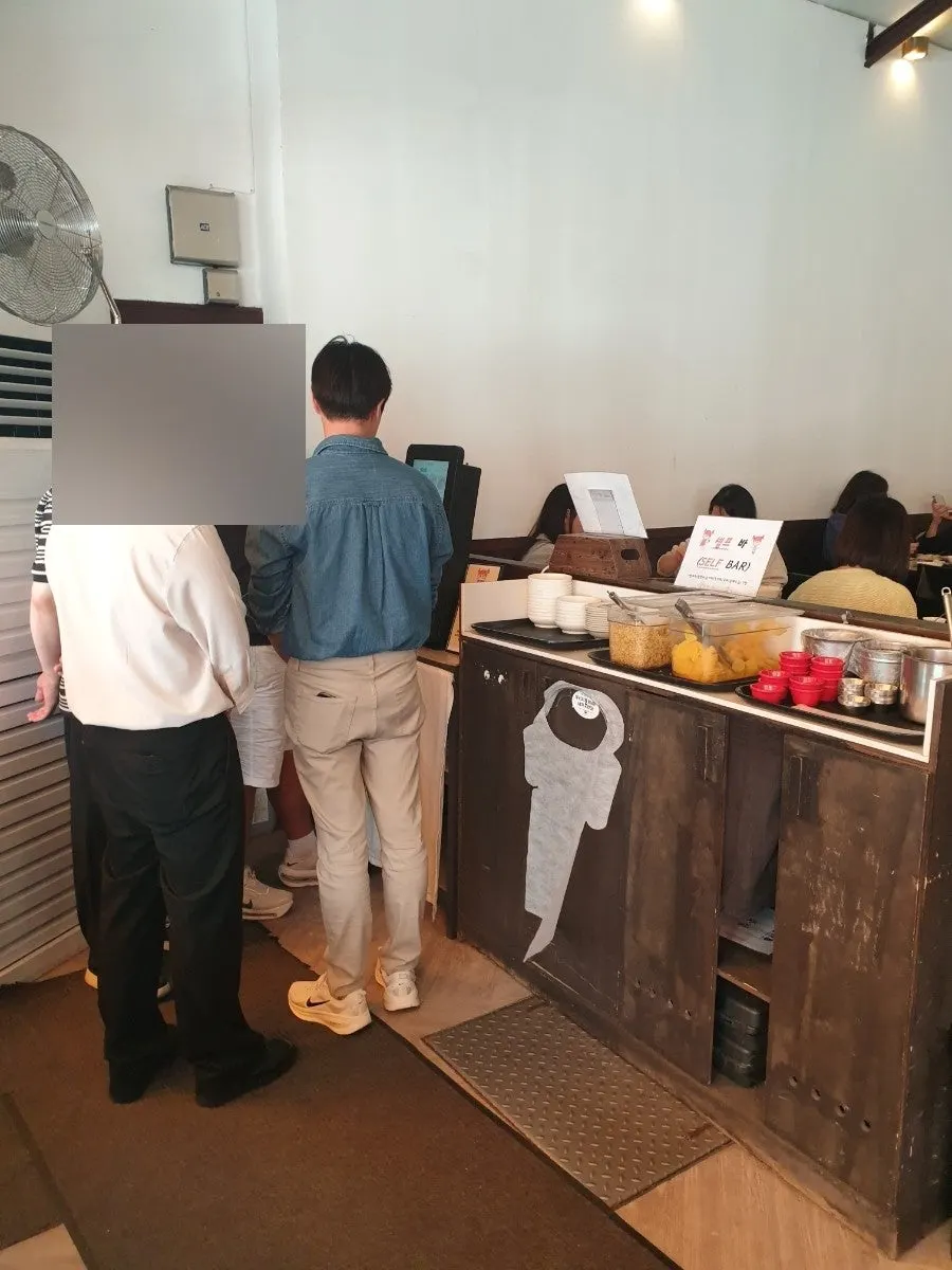현선이네 용산본점 셀프바 코너