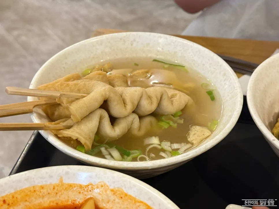 Close-up of chewy, well-seasoned rice cakes