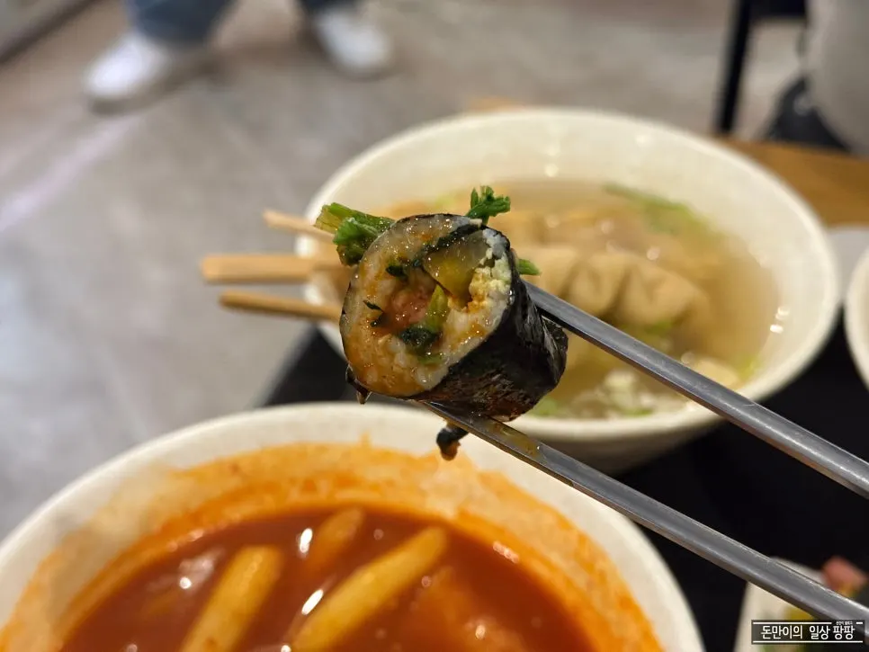 Mini gimbap cut into bite-sized pieces alongside sundae