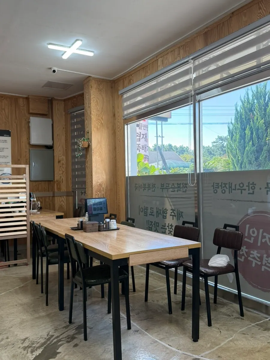 협재온뚝배기 입구 세로 사진