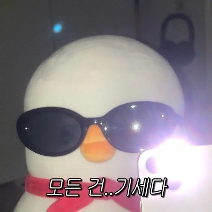 한우내장탕과 흑돼지불고기 두 메인 상차림