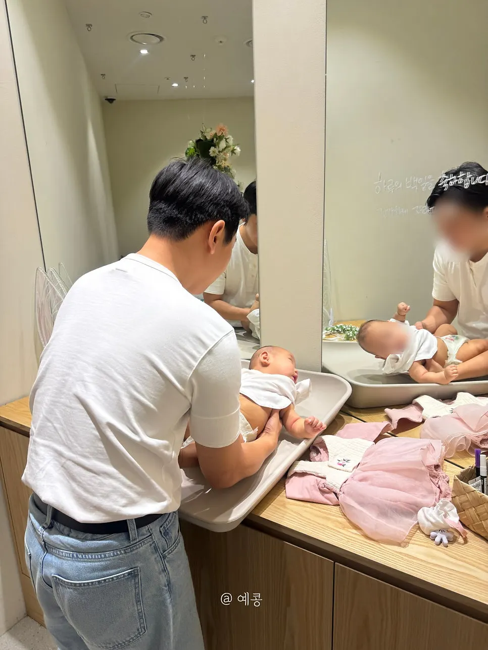 스튜디오 내 기저귀 갈이대