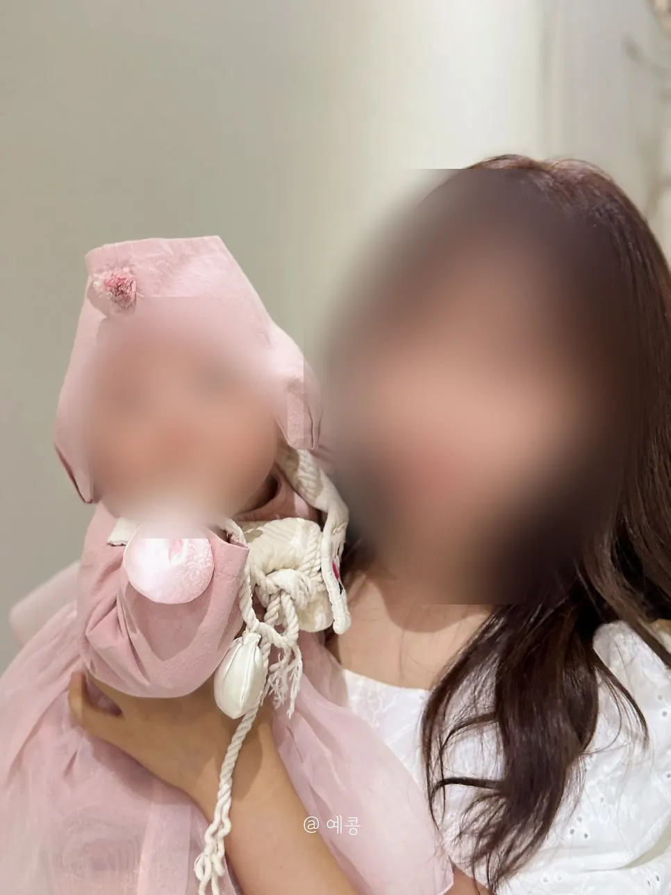 한복으로 갈아입은 백일 아기