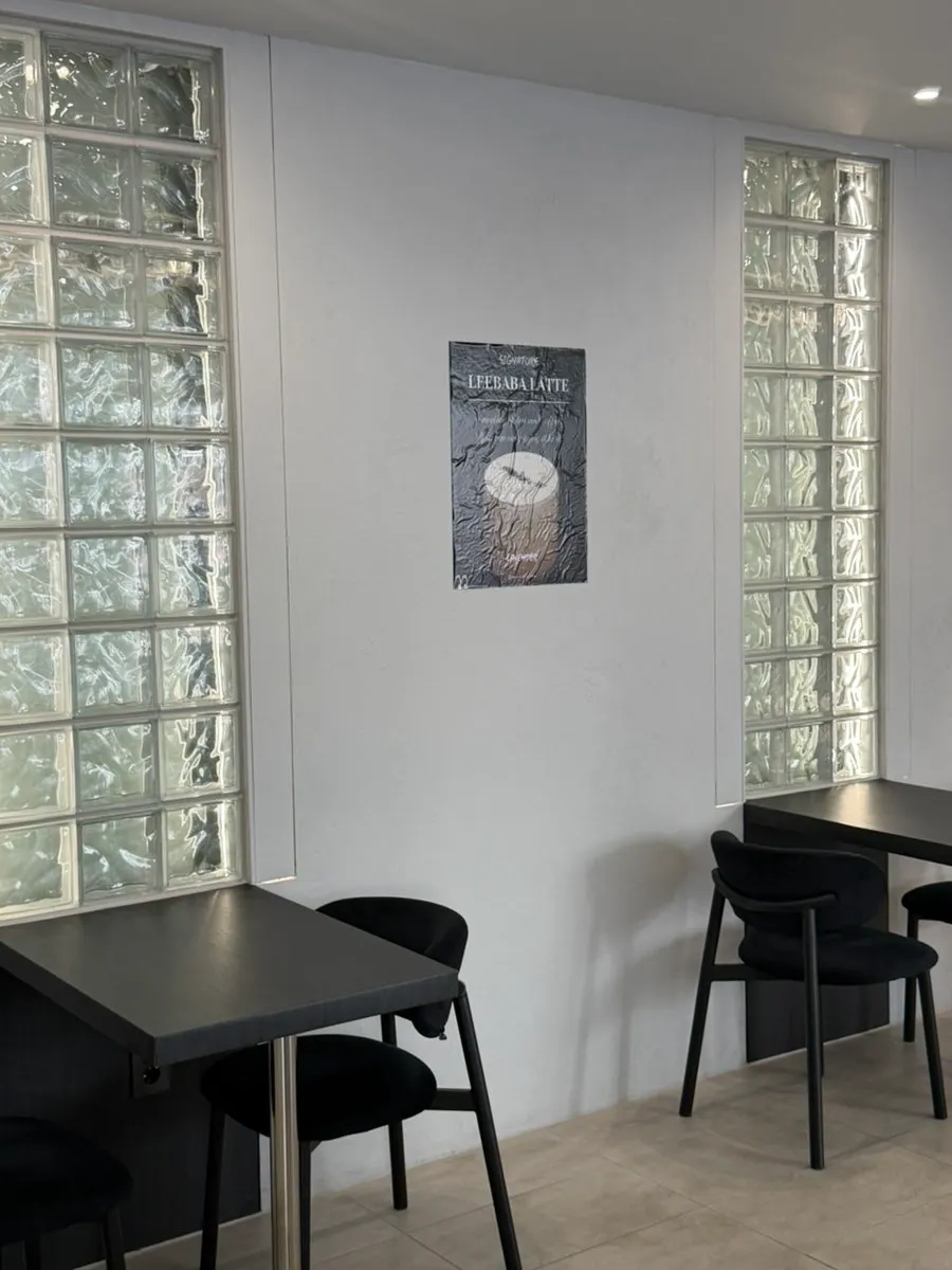 View from the window seats at Ibaba Coffee